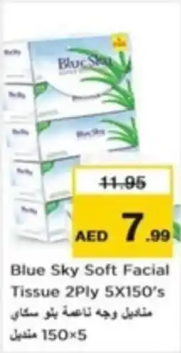 Nesto Blue Sky Soft Facial Tissue 2Ply 5X150's offer