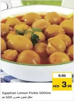 Nesto Egyptian Lemon Pickle 500Gm offer