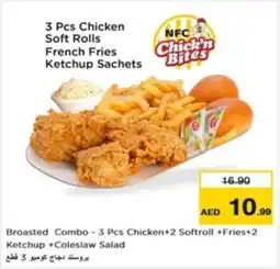 Nesto Broasted Combo - 3 Pcs Chicken+2 Softroll +Fries+2 Ketchup +Coleslaw Salad offer