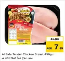 Nesto Al Safa Tender Chicken Breast 450gm offer