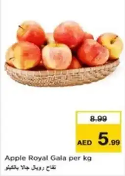 Nesto Apple Royal Gala per kg offer