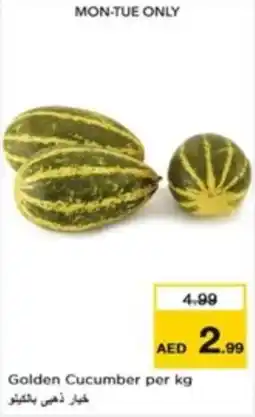 Nesto Golden Cucumber per kg offer