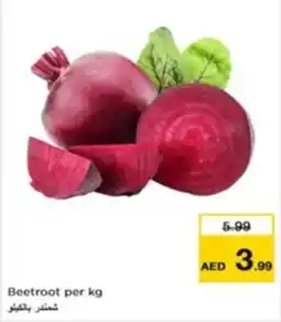 Nesto Beetroot per kg offer