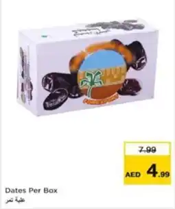 Nesto Dates Per Box offer