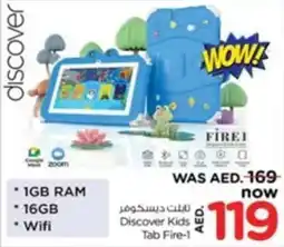 Nesto Discover Kids Tab Fire-1 offer