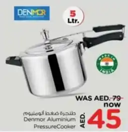 Nesto Denmor Aluminium Pressure Cooker offer
