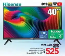 Nesto Hisense Full HD Smart LED TV 40″ offer
