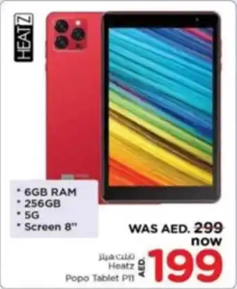 Nesto Heatz Popo Tablet P11 offer