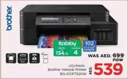 Nesto Brother Inktank Printer BG-DCPT520W offer
