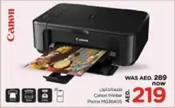 Nesto Canon Printer Pixma MG36405 offer