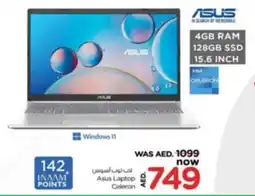 Nesto Asus Laptop Celeron offer
