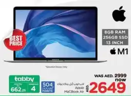 Nesto Apple MacBook Air offer
