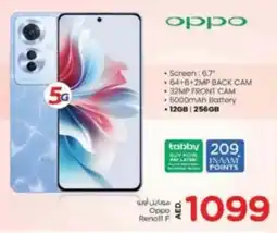 Nesto Oppo Reno11 F offer