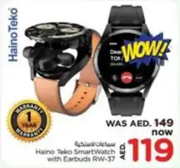 Nesto Haino Teko SmartWatch with Earbuds RW-37 offer