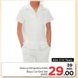 Nesto Boys Co-ord Set asstd. offer