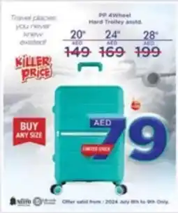Nesto PP 4 Wheel Hard Trolley asstd 20" offer