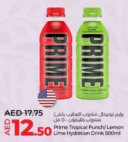 Lulu Hypermarket Prime Tropical Punch/Lemon Lime Hydration Drink 500ml offer
