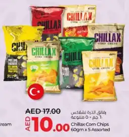 Lulu Hypermarket Chillax Corn Chips 60gm x 5 Assorted offer