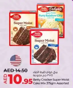 Lulu Hypermarket Betty Crocker Super Moist Cake Mix 375gm Assorted offer