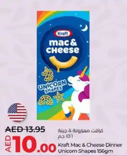 Lulu Hypermarket Kraft Mac & Cheese Dinner Unicorn Shapes 156gm offer