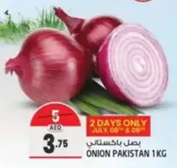 Safari Hypermarket ONION 1KG offer