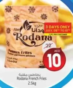 Safari Hypermarket Rodana French Fries 2.5kg offer