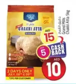 Safari Hypermarket Grand Mills Chakki Atta 5kg offer