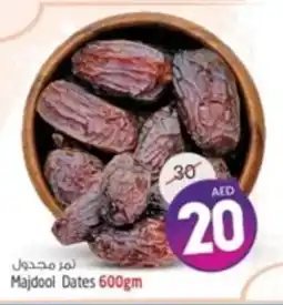 Safari Hypermarket Majdool Dates 600gm offer