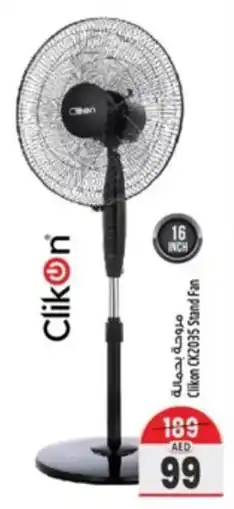 Safari Hypermarket Clikon CK2035 Stand Fan offer
