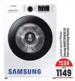 Safari Hypermarket Samsung WW80TA046AE/GU Front Load Washing Machine offer