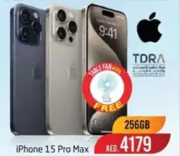 Safari Hypermarket iPhone 15 Pro Max offer