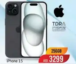 Safari Hypermarket iPhone 15 offer