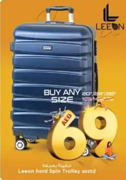 Safari Hypermarket Leeon hard Spin Trolley asstd offer
