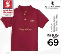 Safari Hypermarket Giordano Juniors Polo T-shirt Asstd offer
