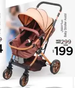 Safari Hypermarket Baby Stroller Asstd offer