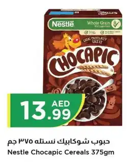 Istanbul Supermarket Nestle Chocapic Cereals 375gm offer