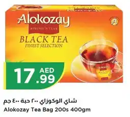 Istanbul Supermarket Alokozay Tea Bag 200's 400gm offer