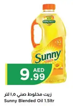 Istanbul Supermarket Sunny Blended Oil 1.5Ltr offer