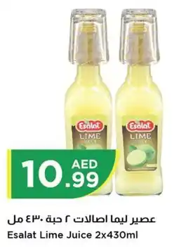 Istanbul Supermarket Esalat Lime Juice 2 x 430mL offer