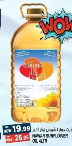 Hashim Hypermarket NAWAR SUNFLOWER OIL 4LTR offer