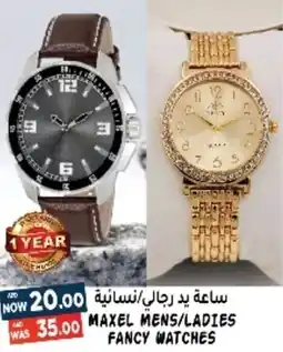 Hashim Hypermarket MAXEL MENS / LADIES FANCY WATCHES offer