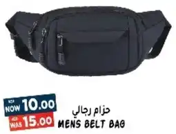 Hashim Hypermarket MENS BELT BAG offer