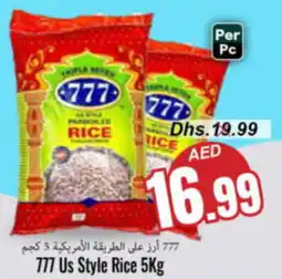 Pasons 777 US Style Rice 5kg offer