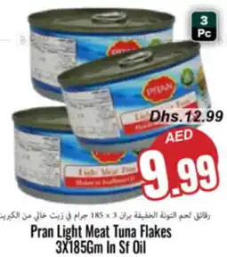 Pasons Pran Light Meat Tuna Flakes 3 x 185gm Sf oil offer
