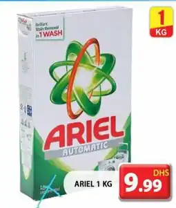 Grand Mall Sharjah ARIEL 1 KG offer