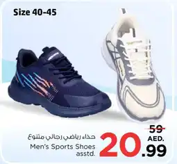 Nesto Men's Sports Shoes asstd. offer