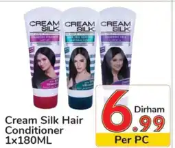 Day To Day Cream Silk Hair Conditioner 1 x 180mL offer