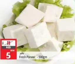 Safari Hypermarket Fresh Paneer 500gm offer