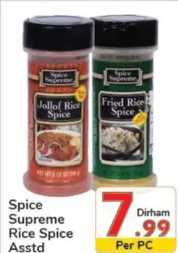 Day To Day Spice Supreme Rice Spice Asstd offer