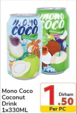 Day To Day Mono Coco Coconut Drink 1 x 330mL offer